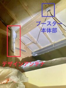 みずほアンテナによる新築戸建てのアンテナ工事を紹介！